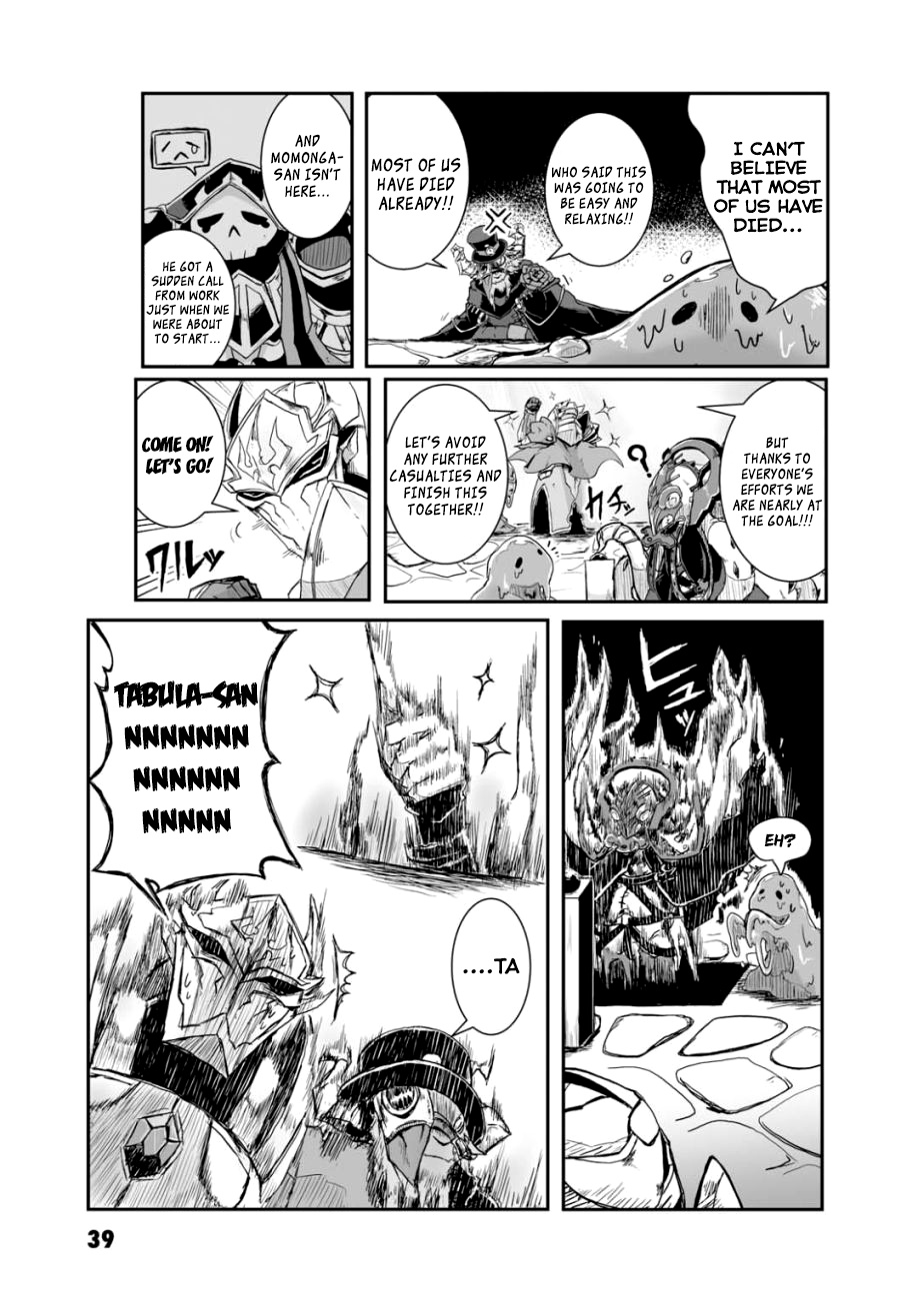 Overlord Official Comic A La Carte - Vol.4 Chapter 48: The Great Dungeon! A Friendship's Double Lariat!!!