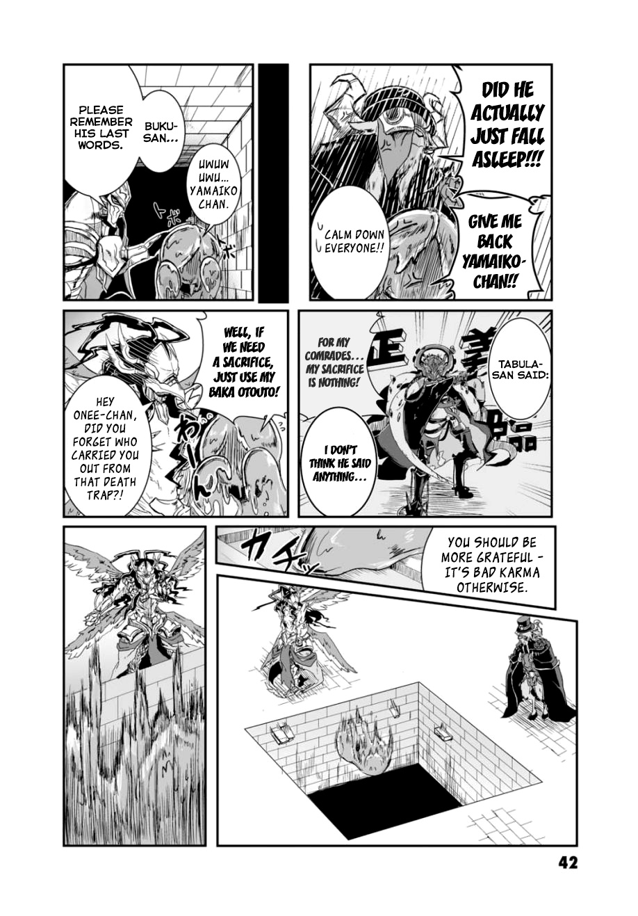 Overlord Official Comic A La Carte - Vol.4 Chapter 48: The Great Dungeon! A Friendship's Double Lariat!!!