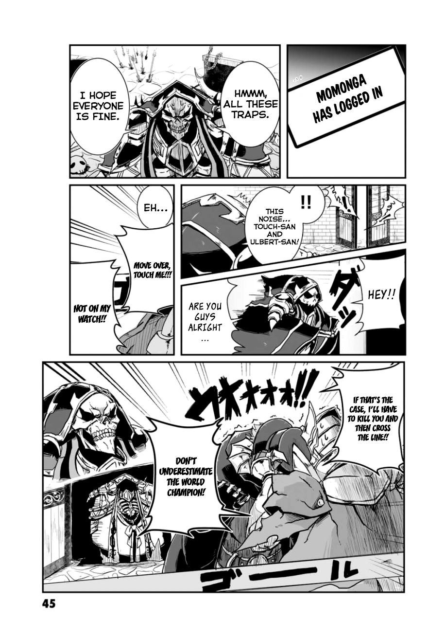 Overlord Official Comic A La Carte - Vol.4 Chapter 48: The Great Dungeon! A Friendship's Double Lariat!!!