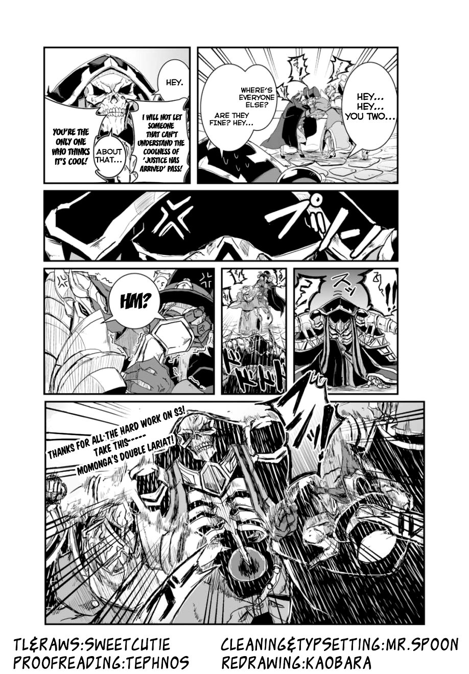 Overlord Official Comic A La Carte - Vol.4 Chapter 48: The Great Dungeon! A Friendship's Double Lariat!!!