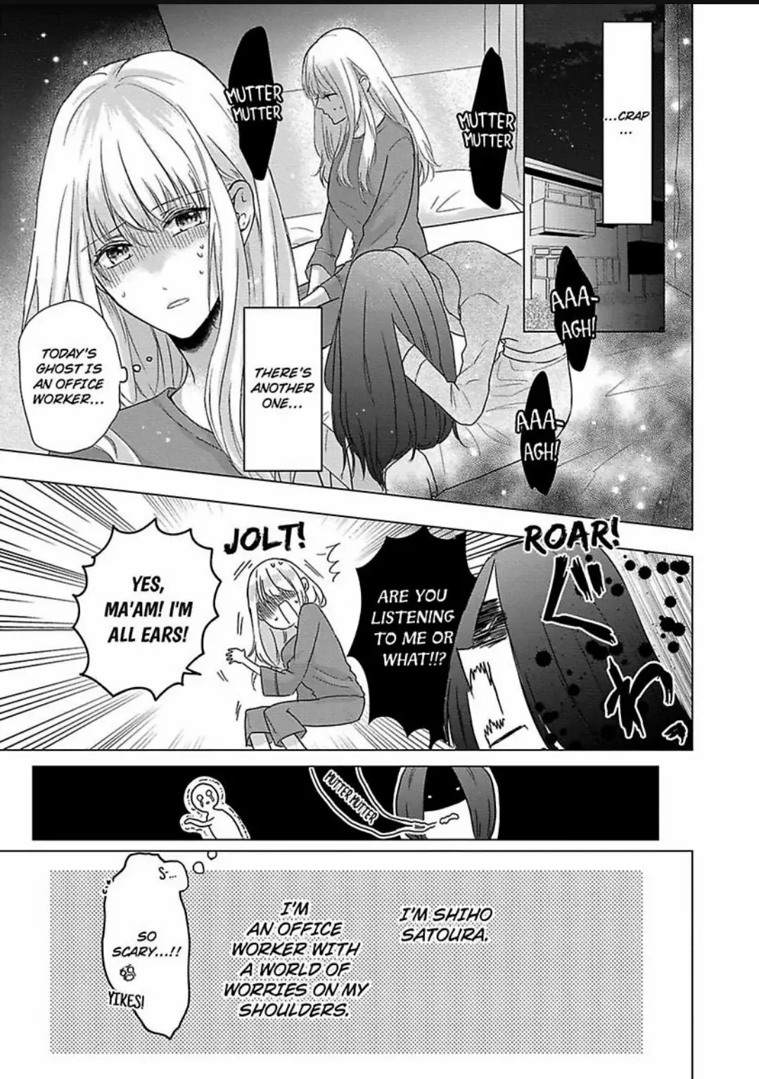 Kon'ya Wa Docchi No "Ore" Ni Dakaretai? Joushi Ga W De Ero Zenkai Ni Semattekimasu! - Chapter 1