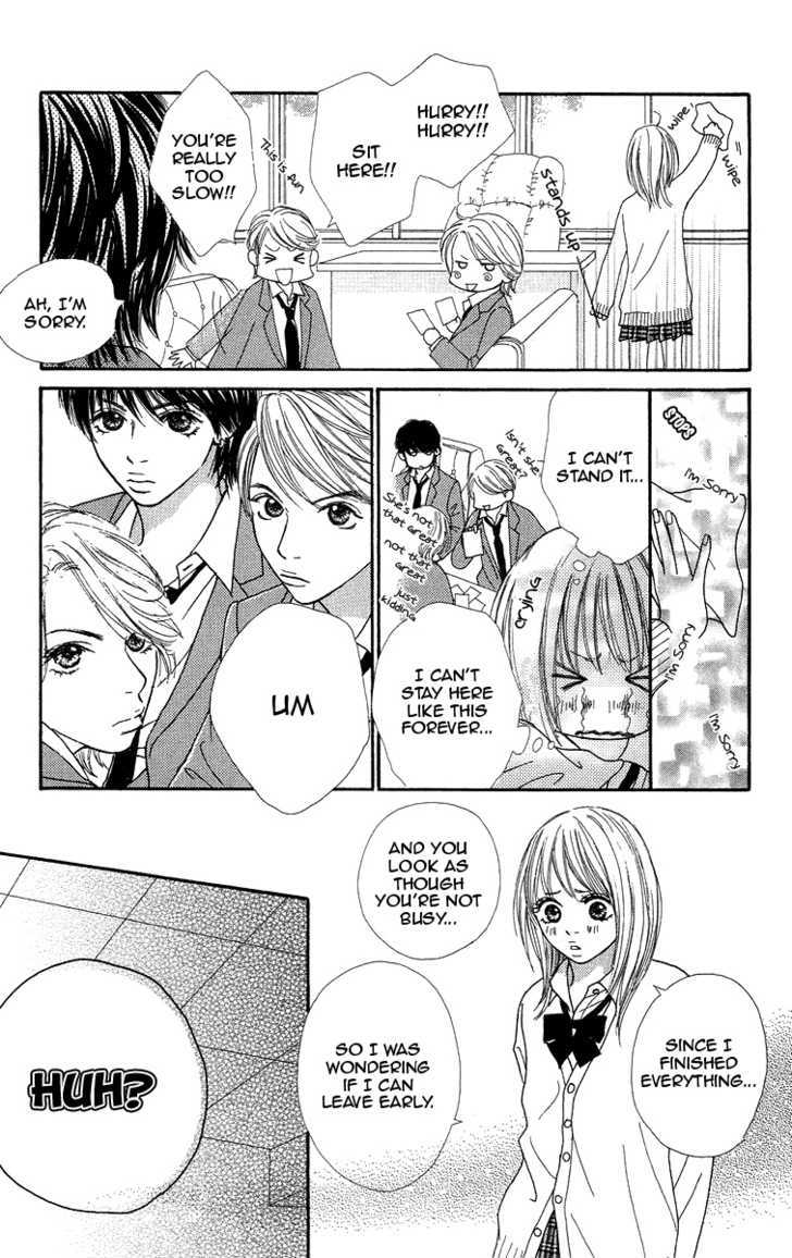 Bara To Sumire To - Vol.1 Chapter 3