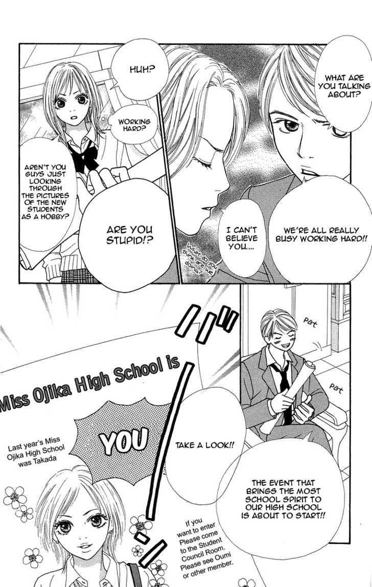 Bara To Sumire To - Vol.1 Chapter 3