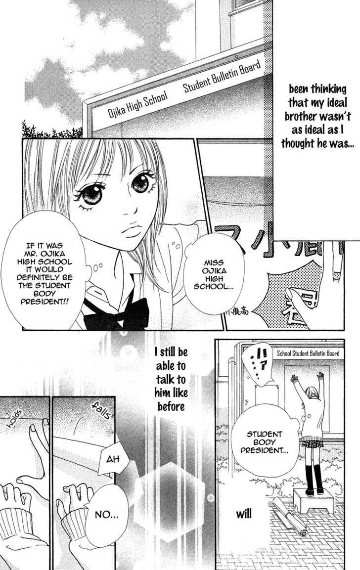 Bara To Sumire To - Vol.1 Chapter 3