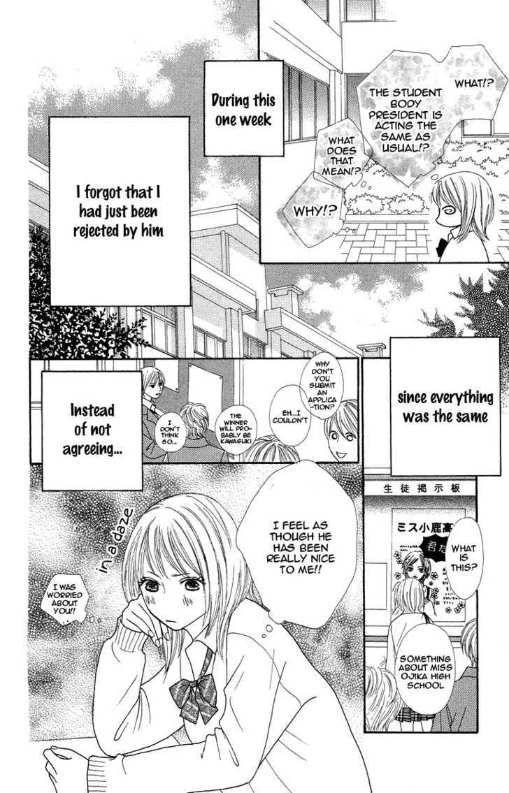 Bara To Sumire To - Vol.1 Chapter 3