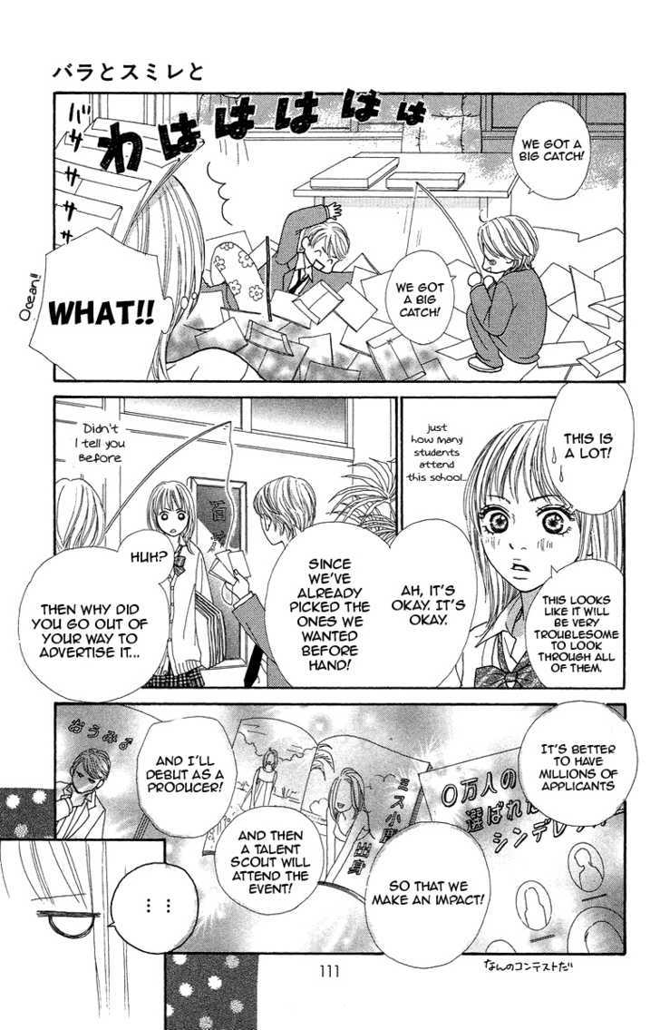 Bara To Sumire To - Vol.1 Chapter 3