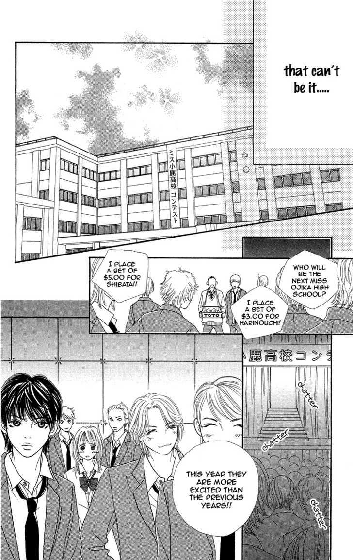 Bara To Sumire To - Vol.1 Chapter 3