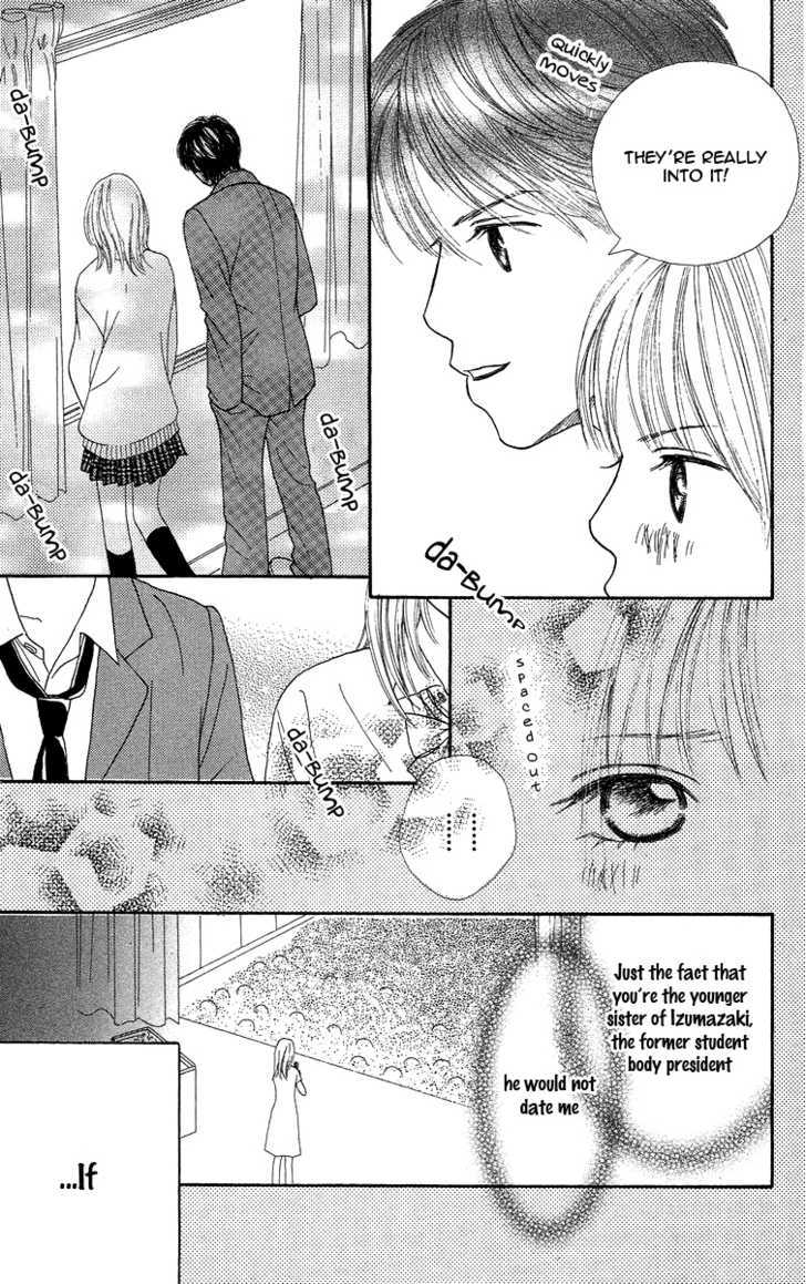 Bara To Sumire To - Vol.1 Chapter 3