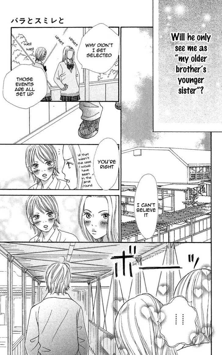 Bara To Sumire To - Vol.1 Chapter 3