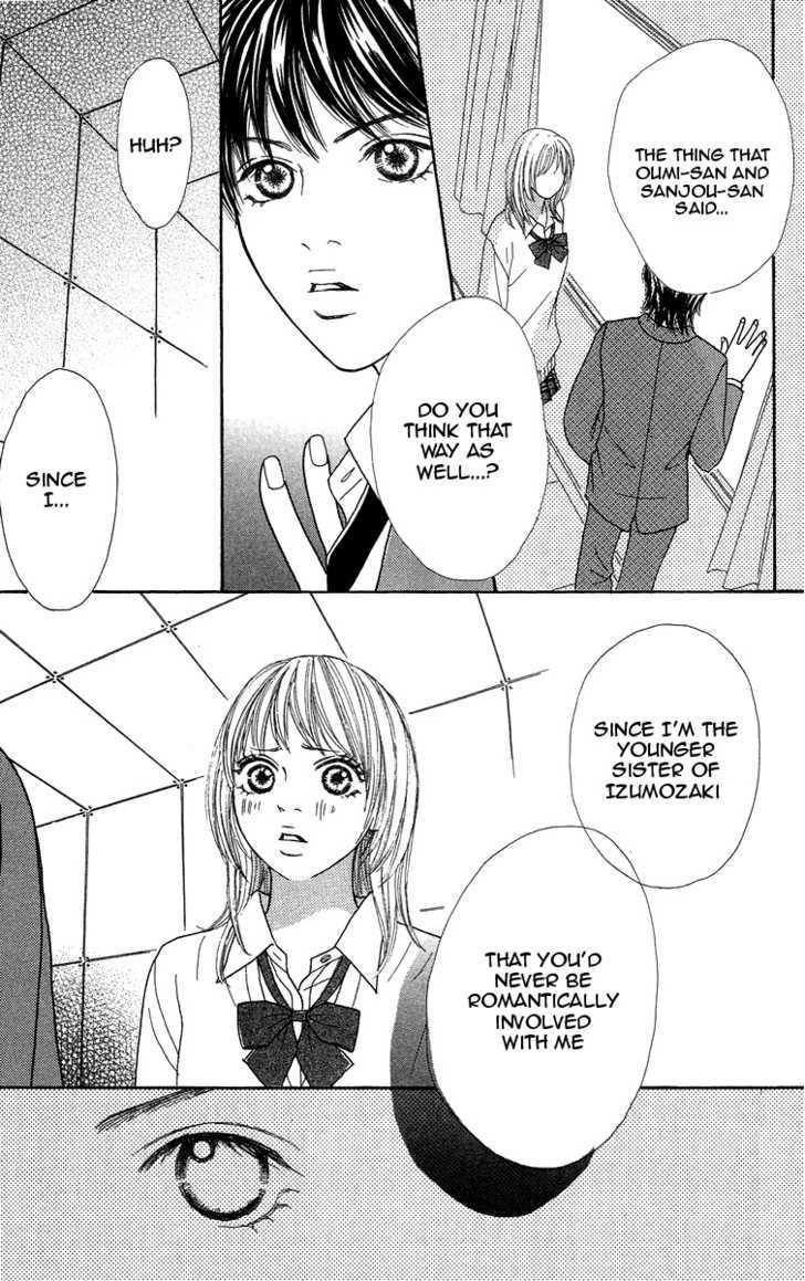 Bara To Sumire To - Vol.1 Chapter 3