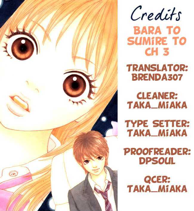 Bara To Sumire To - Vol.1 Chapter 3