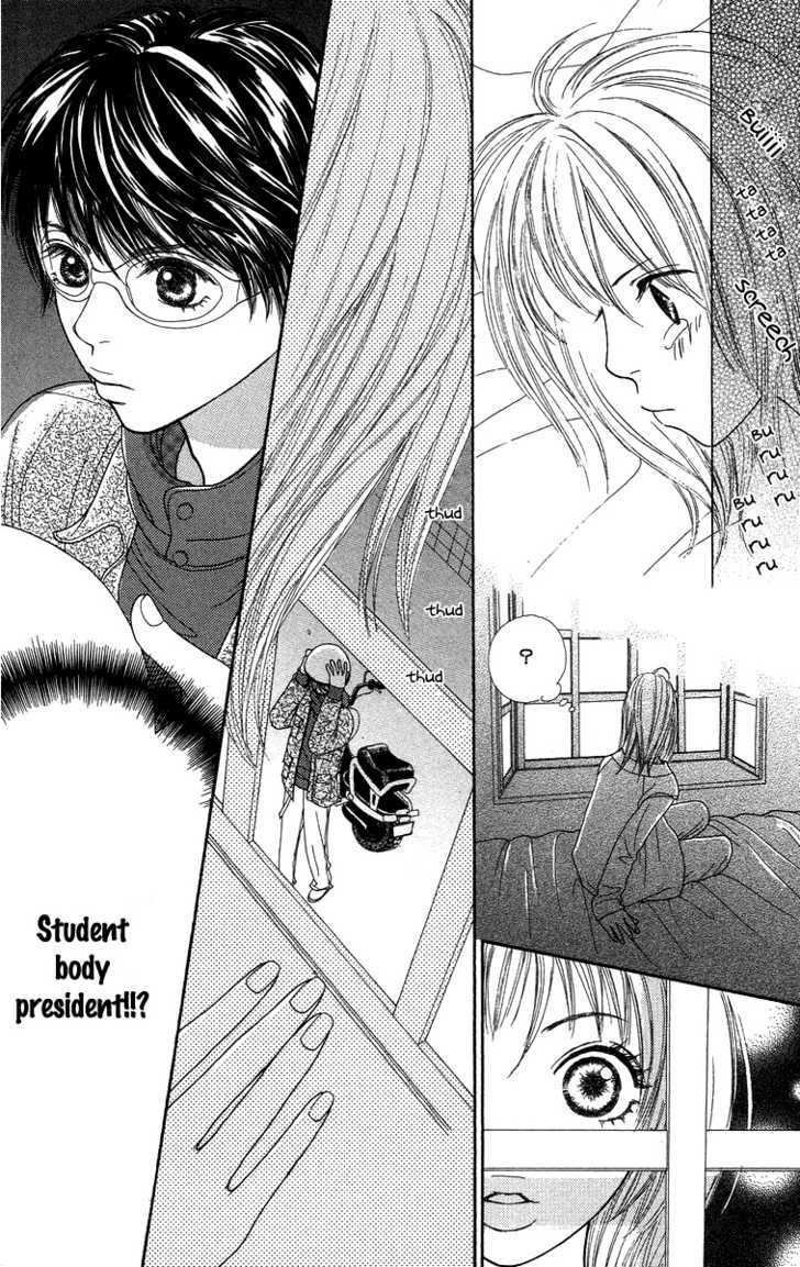 Bara To Sumire To - Vol.1 Chapter 2