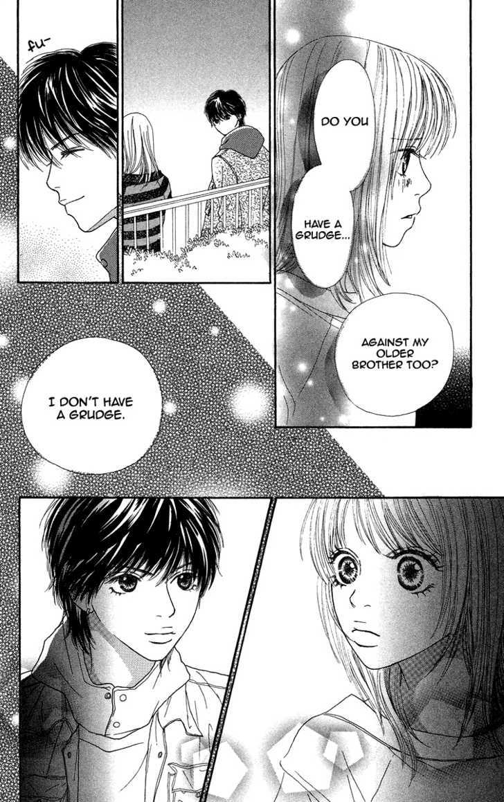 Bara To Sumire To - Vol.1 Chapter 2