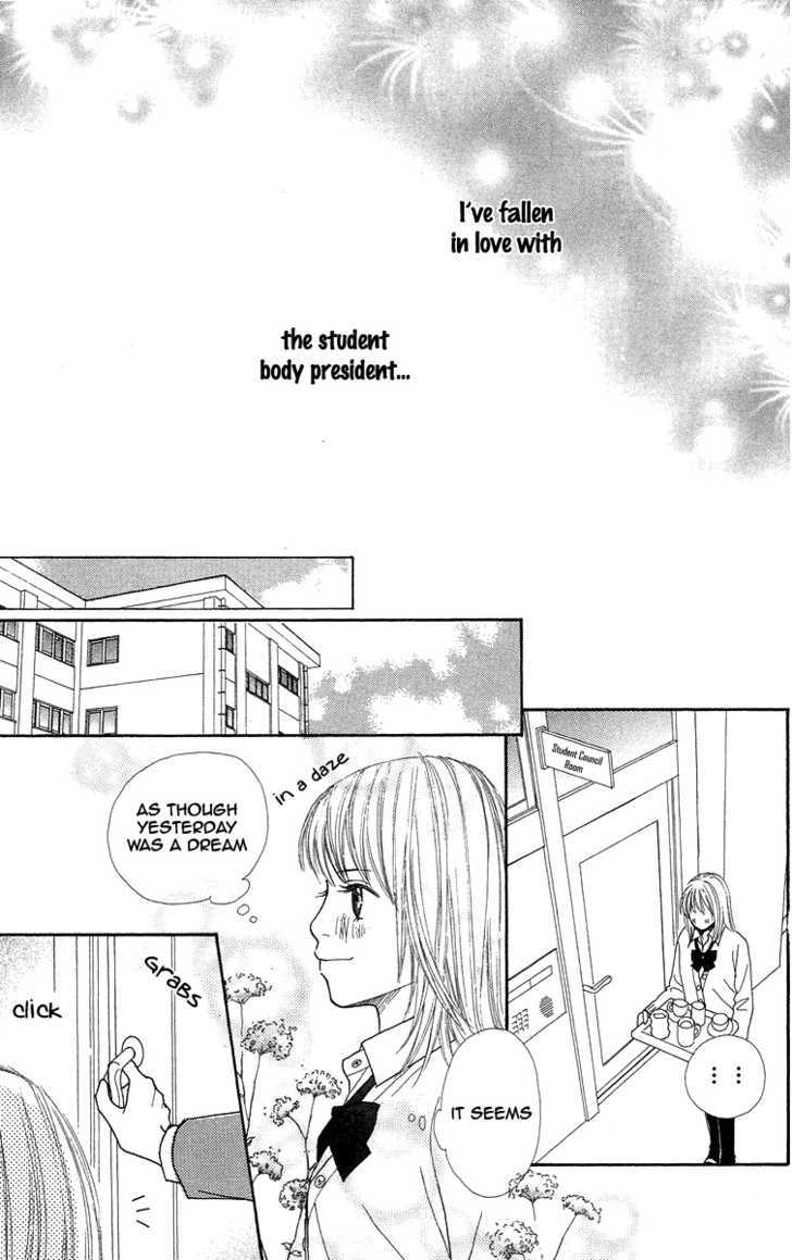 Bara To Sumire To - Vol.1 Chapter 2