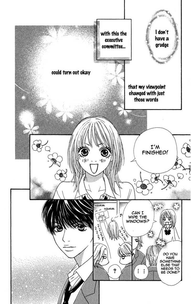 Bara To Sumire To - Vol.1 Chapter 2