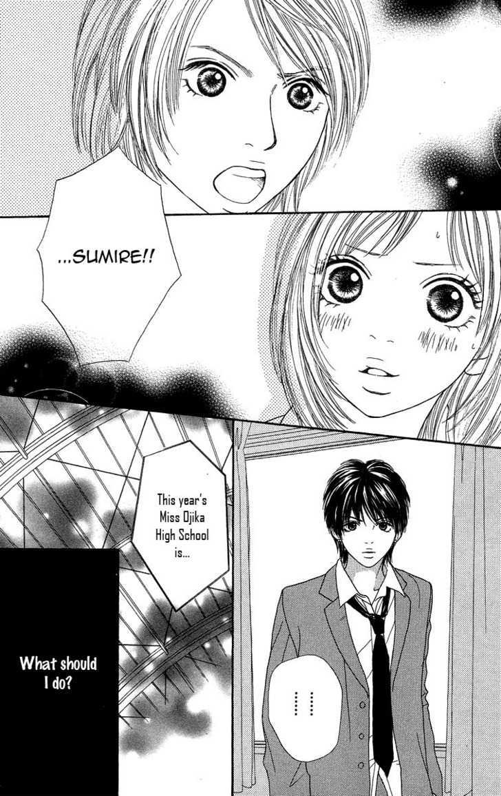 Bara To Sumire To - Vol.1 Chapter 4