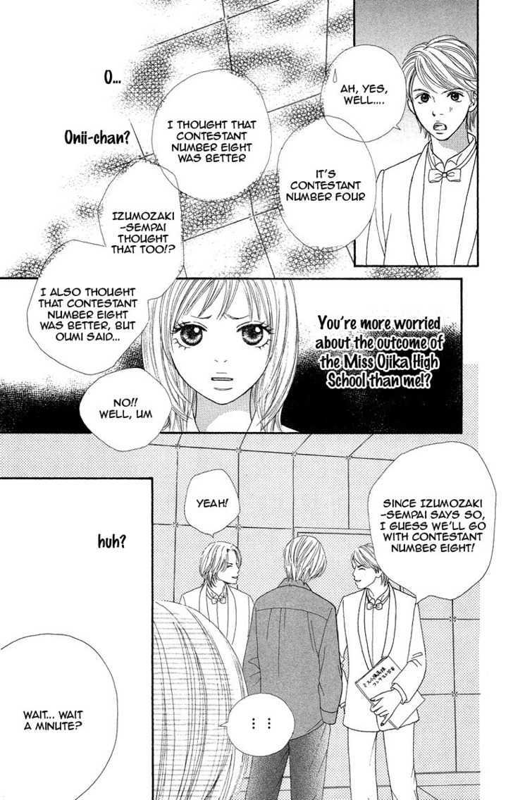 Bara To Sumire To - Vol.1 Chapter 4