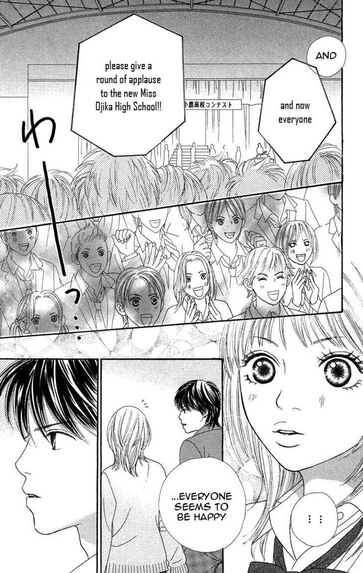 Bara To Sumire To - Vol.1 Chapter 4