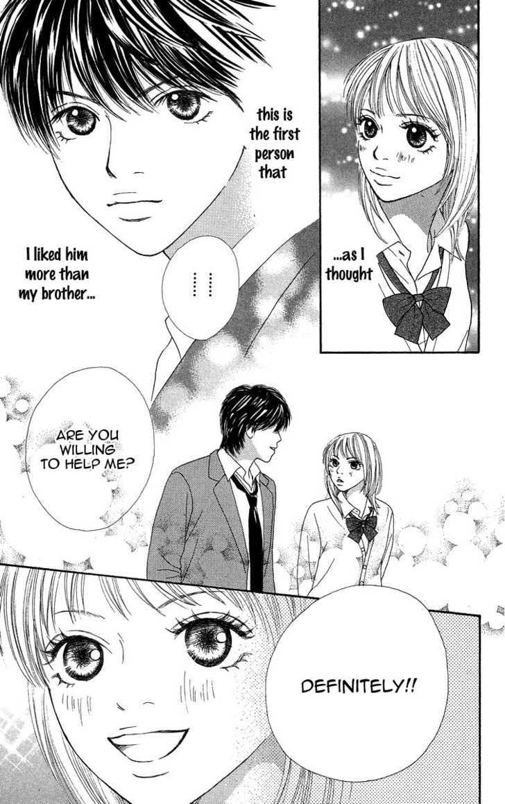 Bara To Sumire To - Vol.1 Chapter 4