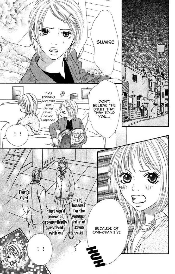 Bara To Sumire To - Vol.1 Chapter 4