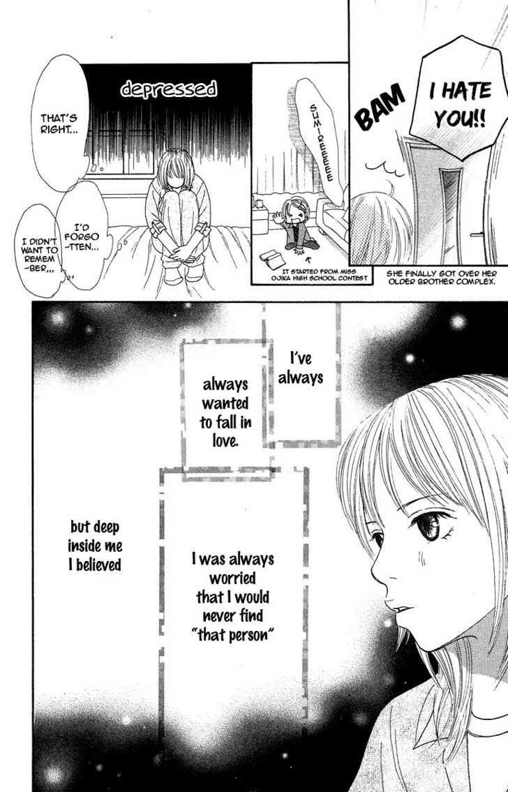 Bara To Sumire To - Vol.1 Chapter 4