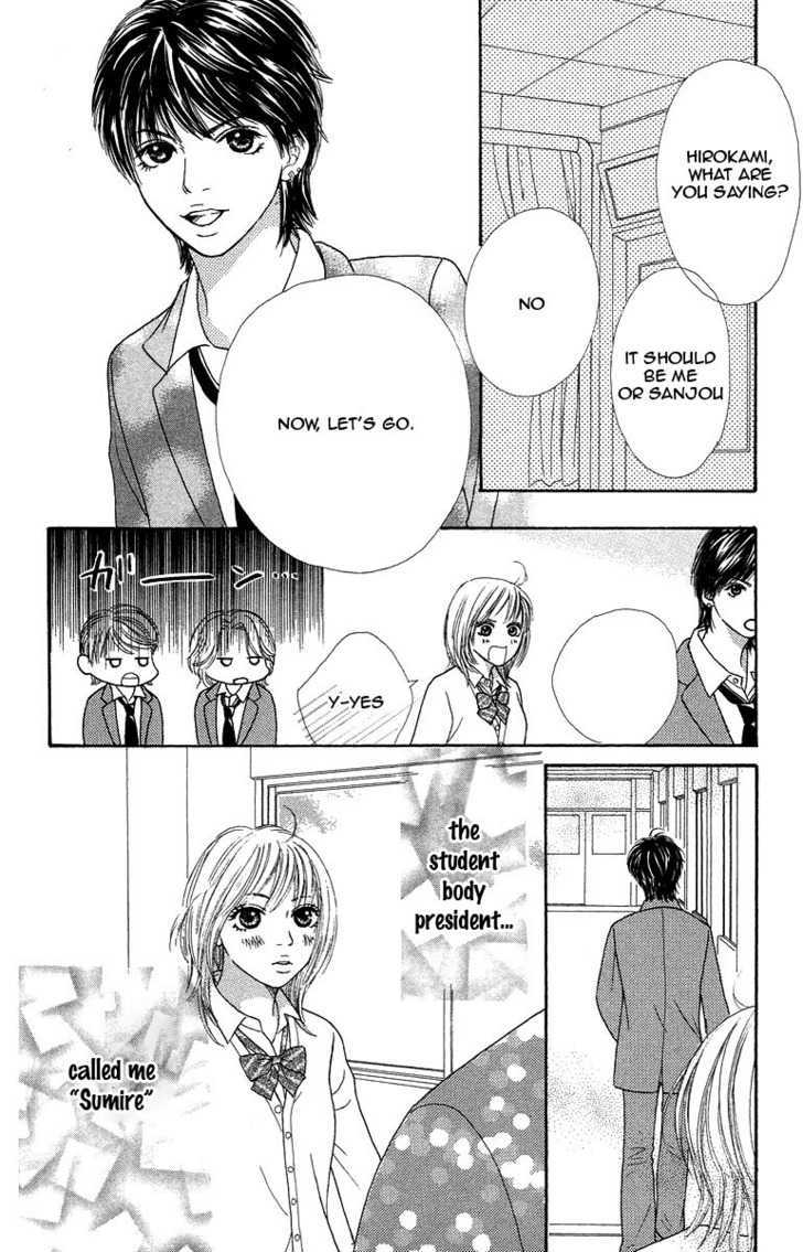 Bara To Sumire To - Vol.1 Chapter 4