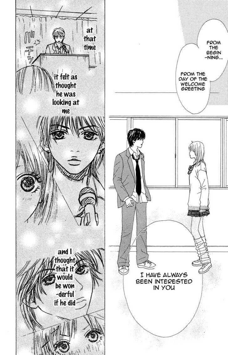 Bara To Sumire To - Vol.1 Chapter 4