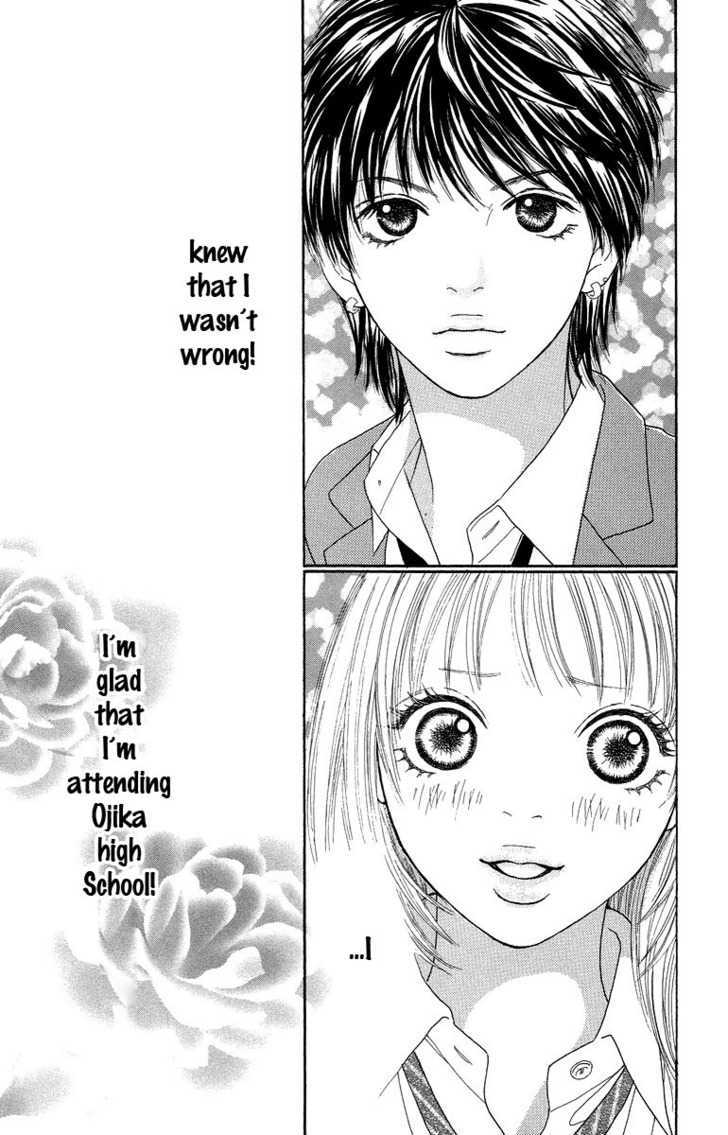 Bara To Sumire To - Vol.1 Chapter 4