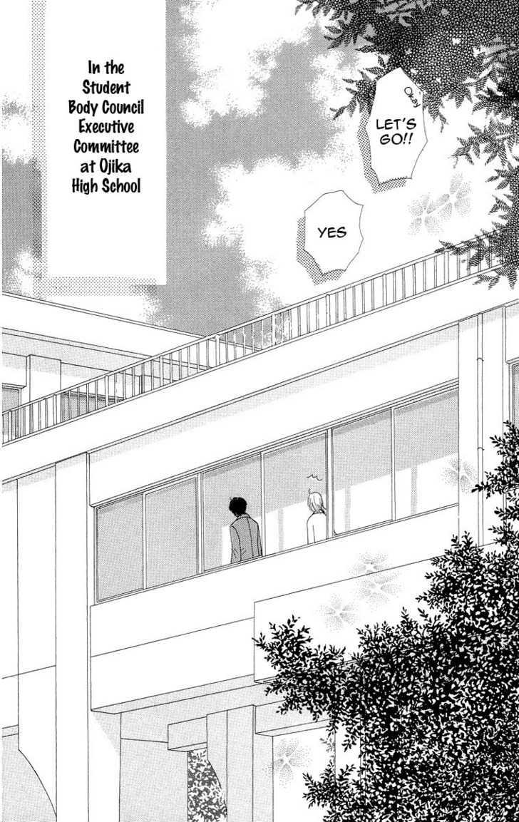 Bara To Sumire To - Vol.1 Chapter 4