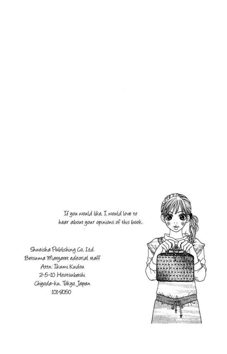 Bara To Sumire To - Vol.1 Chapter 4