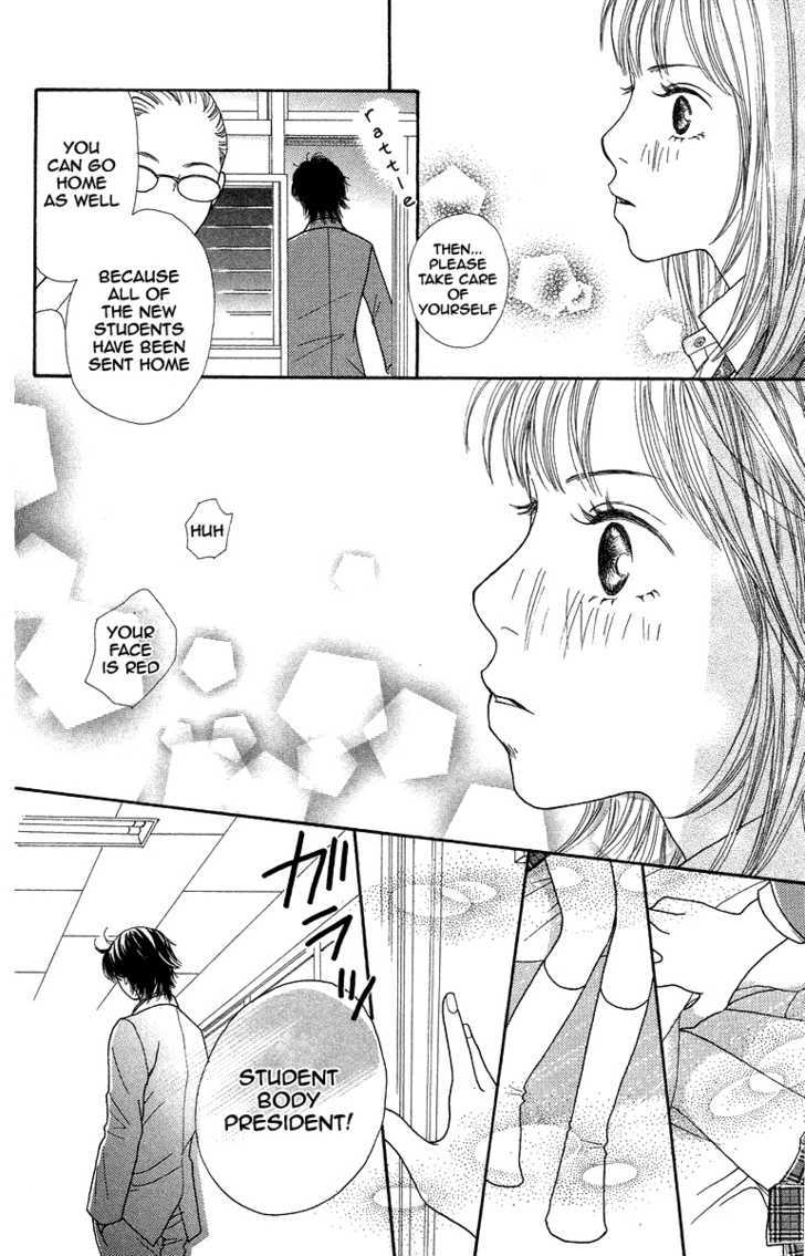 Bara To Sumire To - Vol.1 Chapter 1