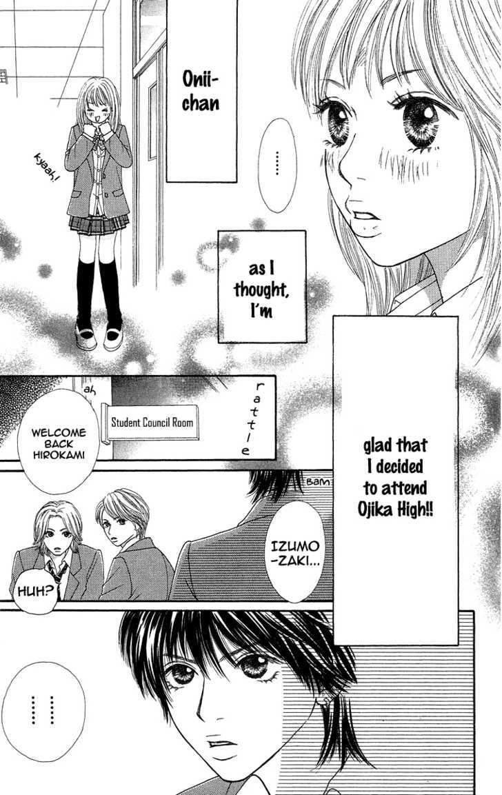 Bara To Sumire To - Vol.1 Chapter 1