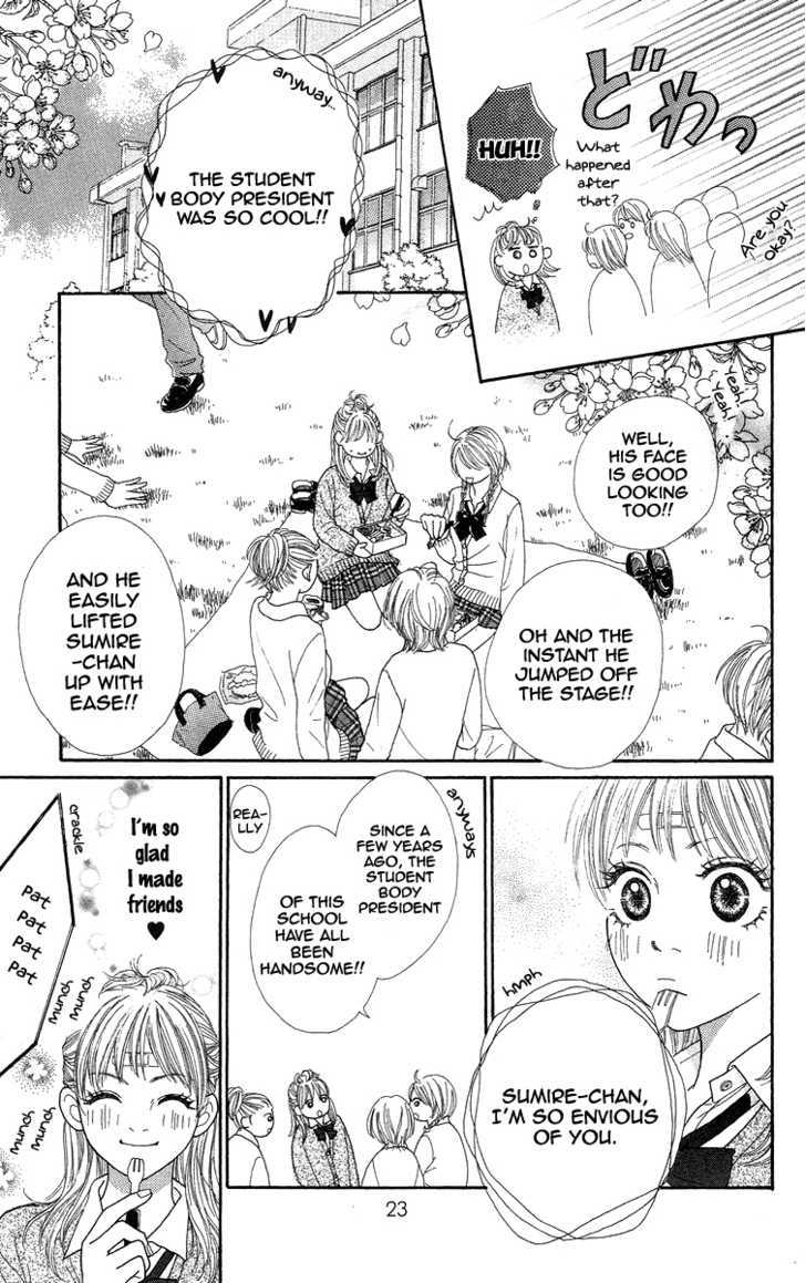 Bara To Sumire To - Vol.1 Chapter 1