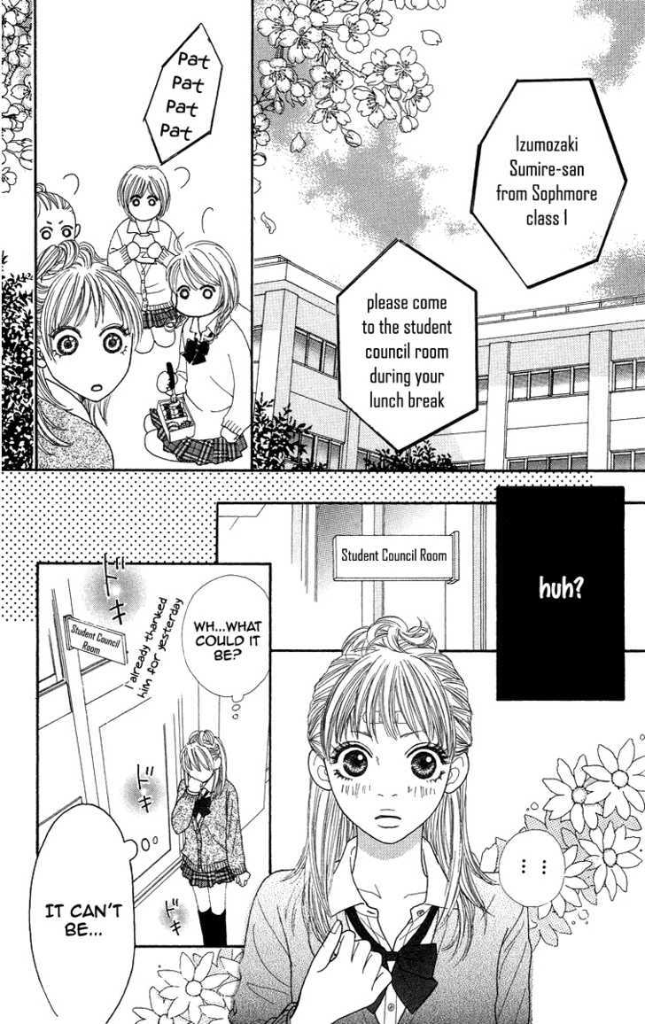 Bara To Sumire To - Vol.1 Chapter 1