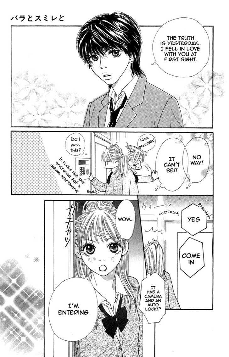 Bara To Sumire To - Vol.1 Chapter 1