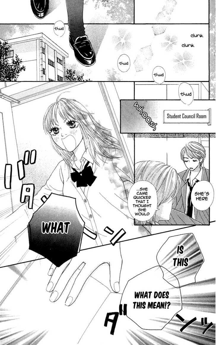 Bara To Sumire To - Vol.1 Chapter 1