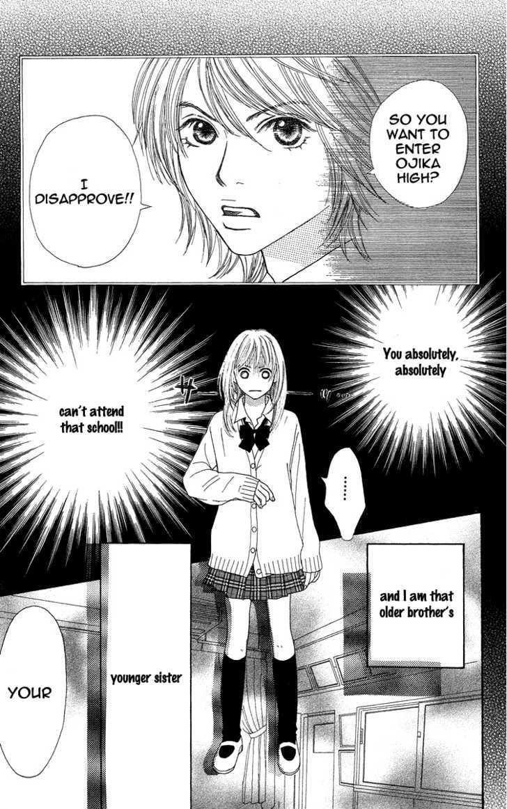 Bara To Sumire To - Vol.1 Chapter 1