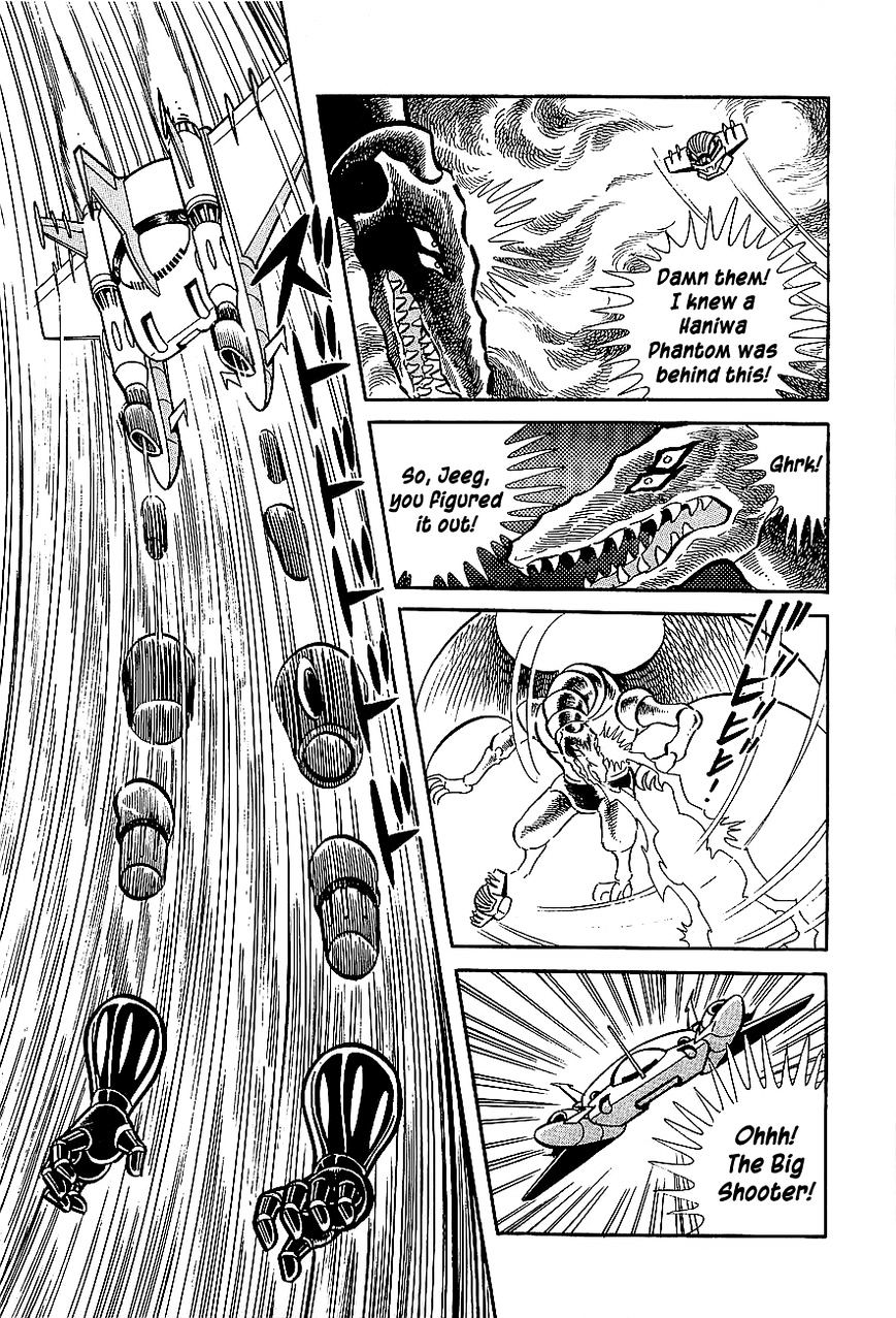 Koutetsu Jeeg - Chapter 3 : The Yamata-No-Orochi Strikes