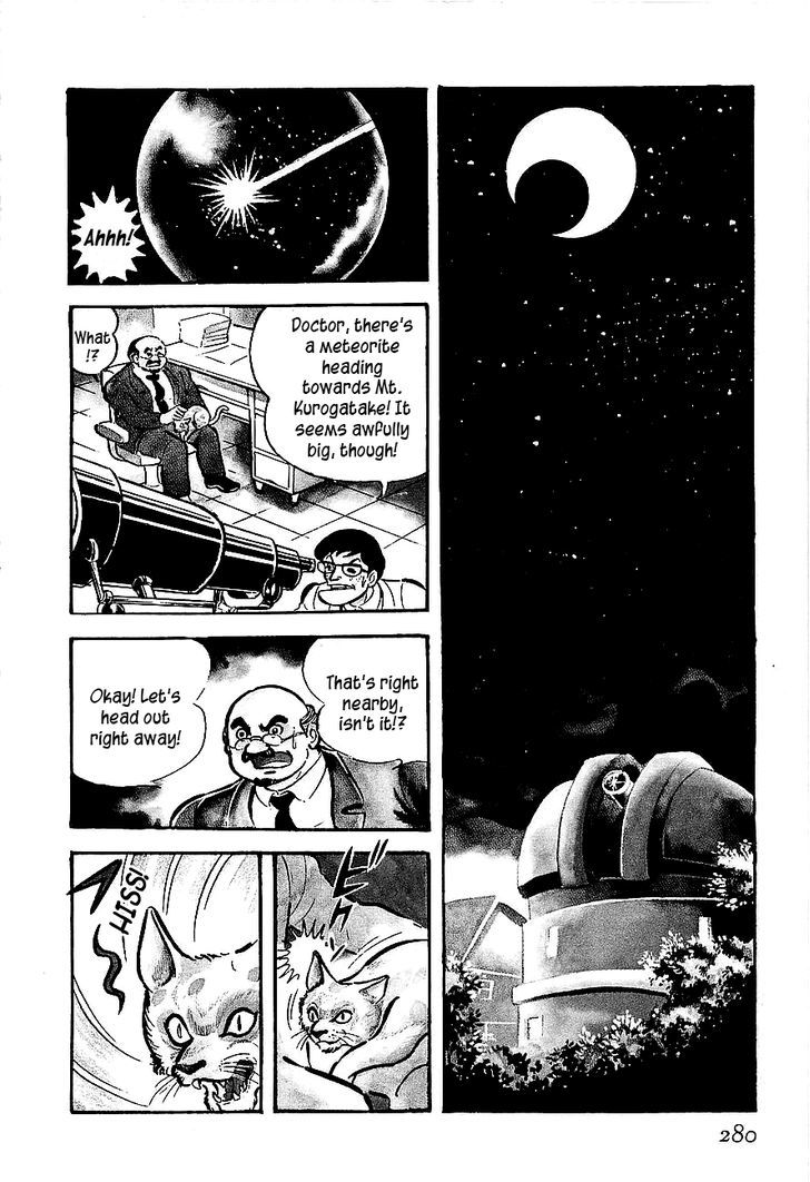 Koutetsu Jeeg - Vol.1 Chapter 9 : The Invader From Outer Space