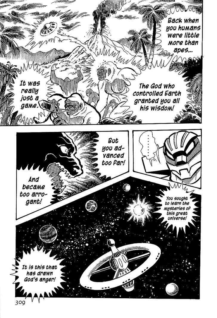 Koutetsu Jeeg - Vol.1 Chapter 9 : The Invader From Outer Space