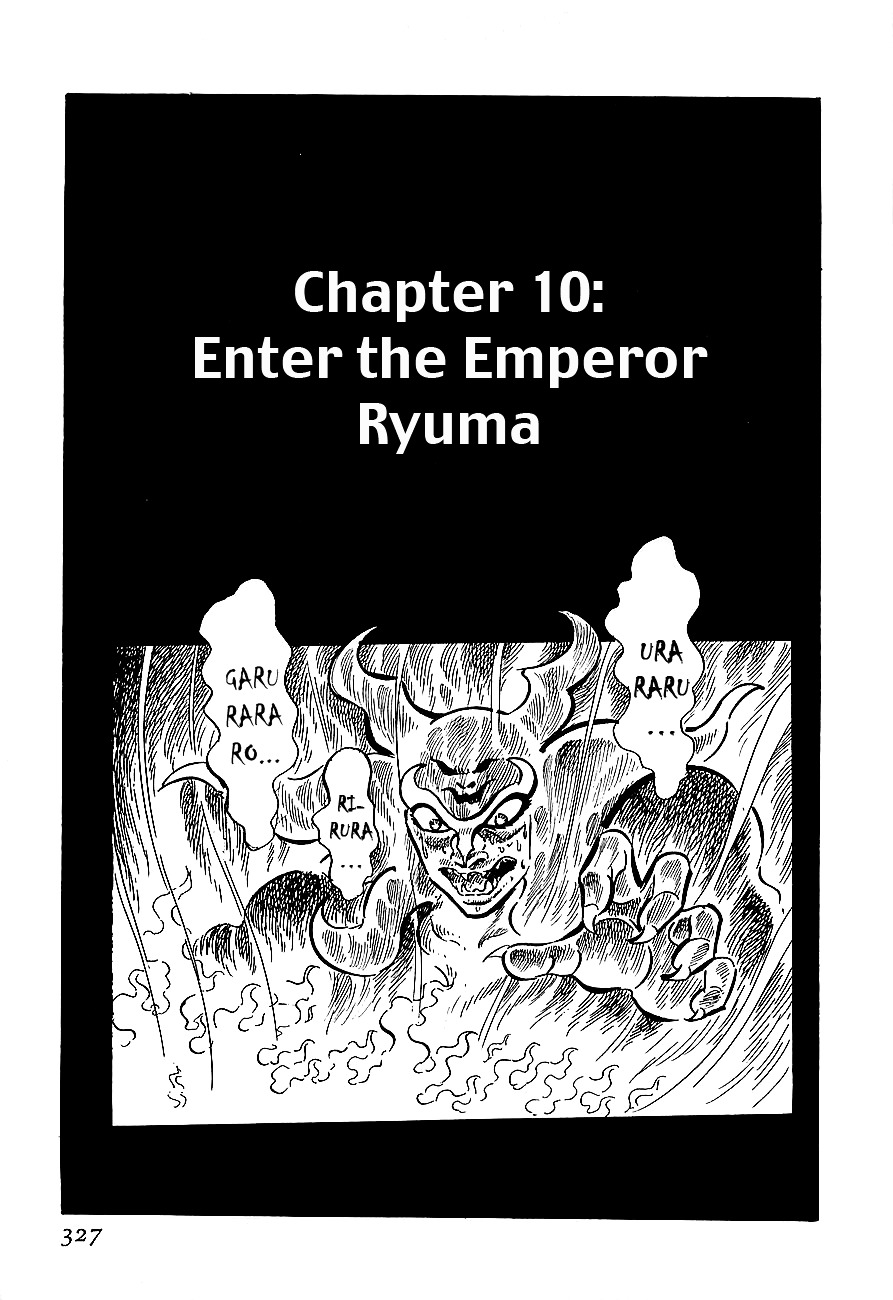 Koutetsu Jeeg - Vol.1 Chapter 10 : Enter The Emperor Ryuma [End]