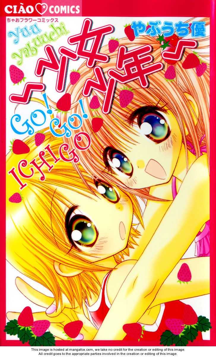 Shoujo Shounen - Go! Go! Ichigo - Vol.01 Chapter 001