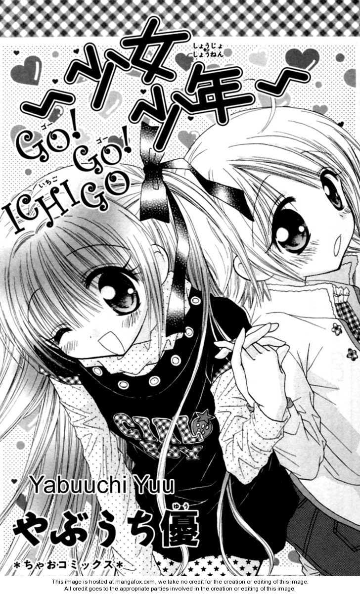 Shoujo Shounen - Go! Go! Ichigo - Vol.01 Chapter 001