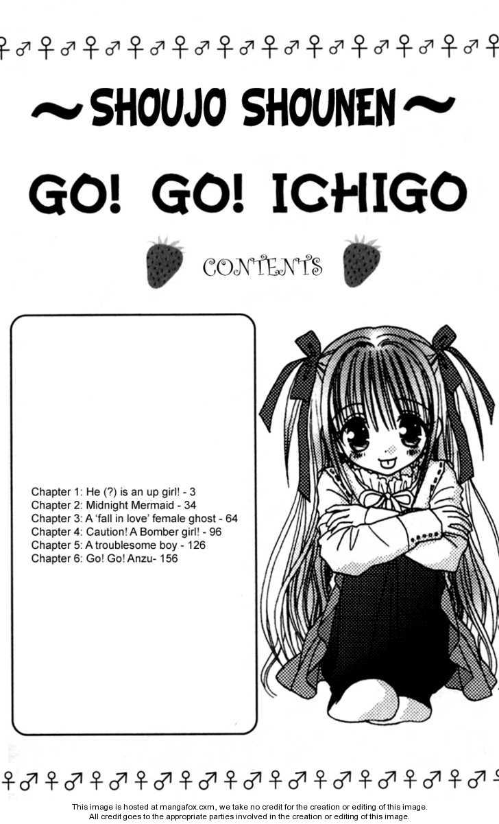 Shoujo Shounen - Go! Go! Ichigo - Vol.01 Chapter 001