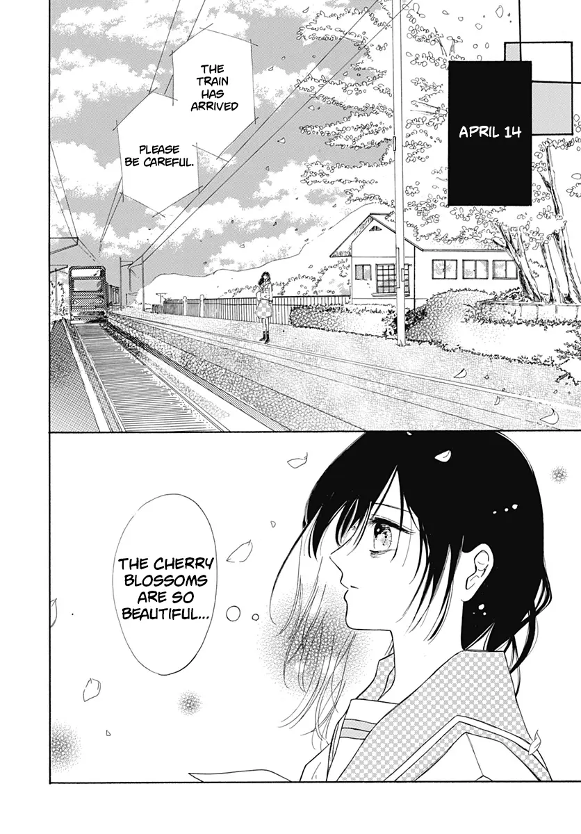 Kimi Ga Ashita Kono Sekai Kara Kieru Mae Ni - Vol.1 Chapter 1