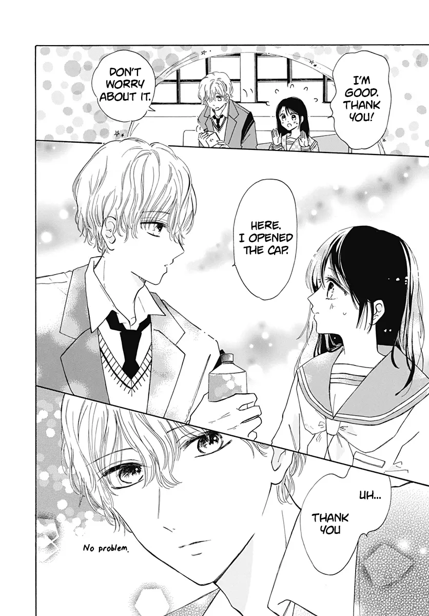 Kimi Ga Ashita Kono Sekai Kara Kieru Mae Ni - Vol.1 Chapter 1