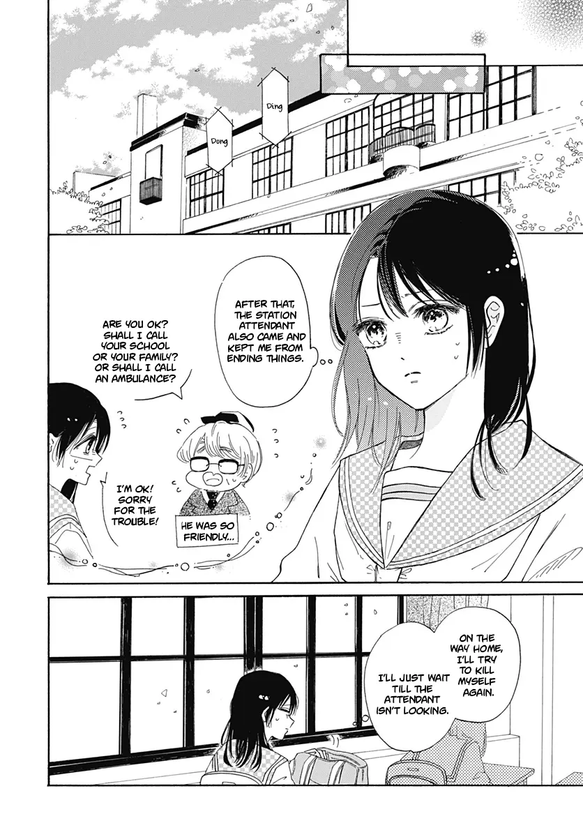 Kimi Ga Ashita Kono Sekai Kara Kieru Mae Ni - Vol.1 Chapter 1