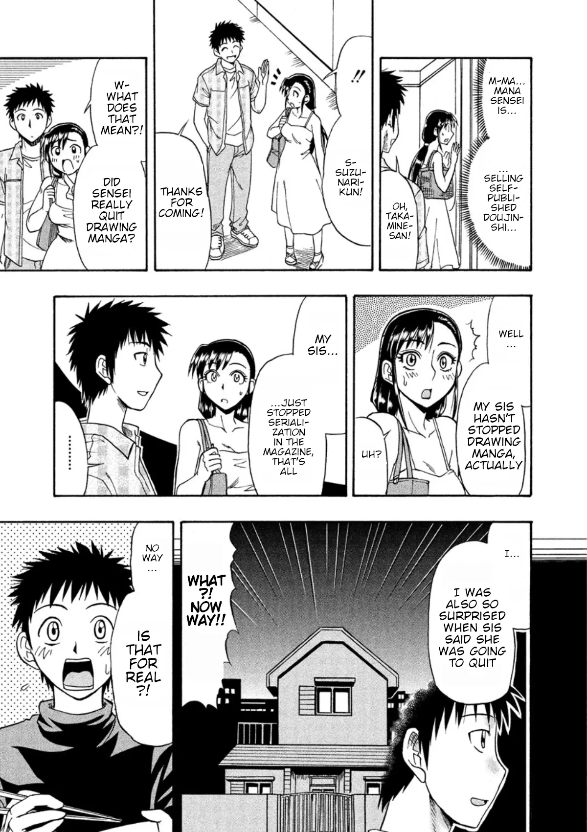 Mangaka Sister - Vol.2 Chapter 13: Ane Komi