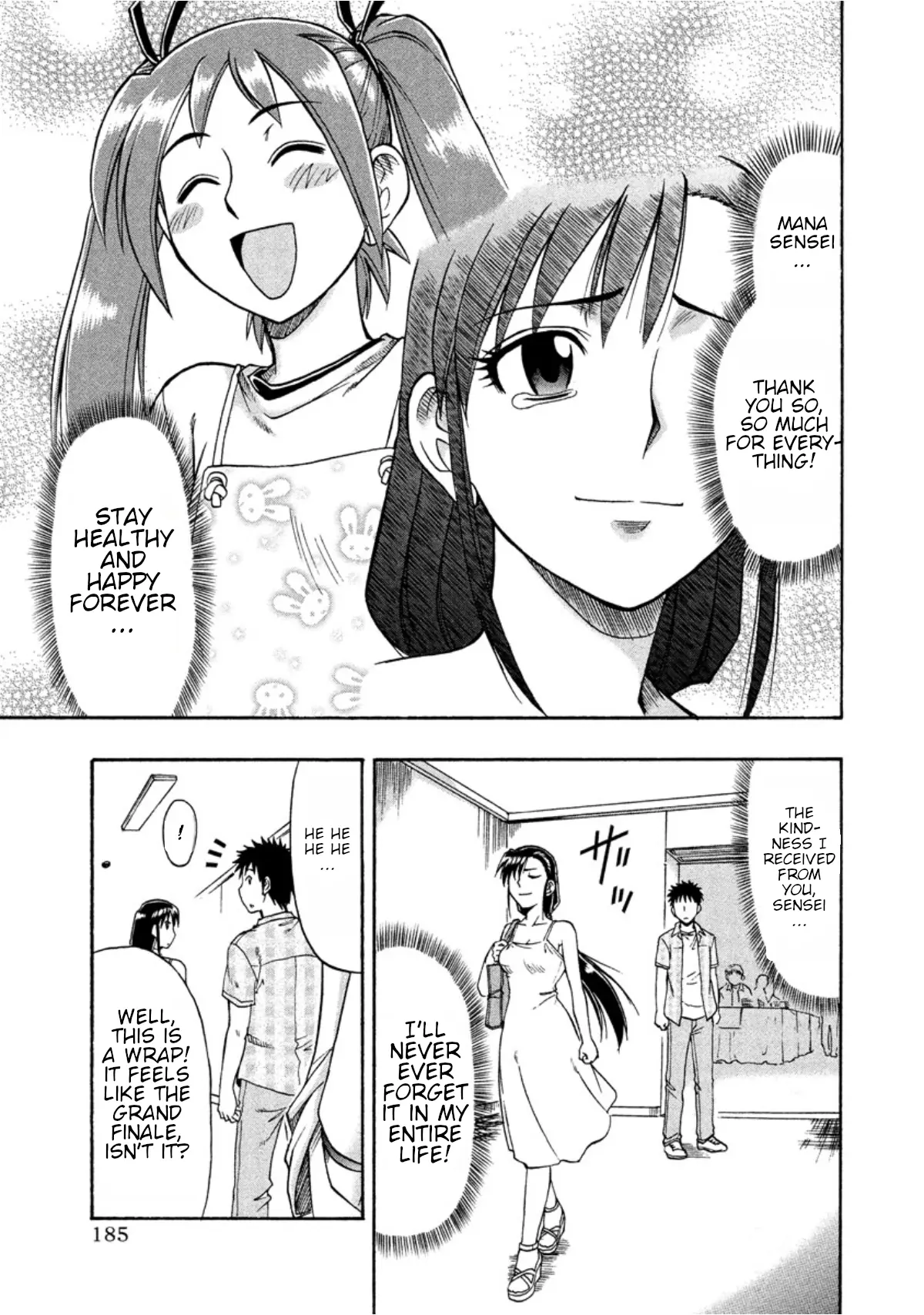 Mangaka Sister - Vol.2 Chapter 13: Ane Komi