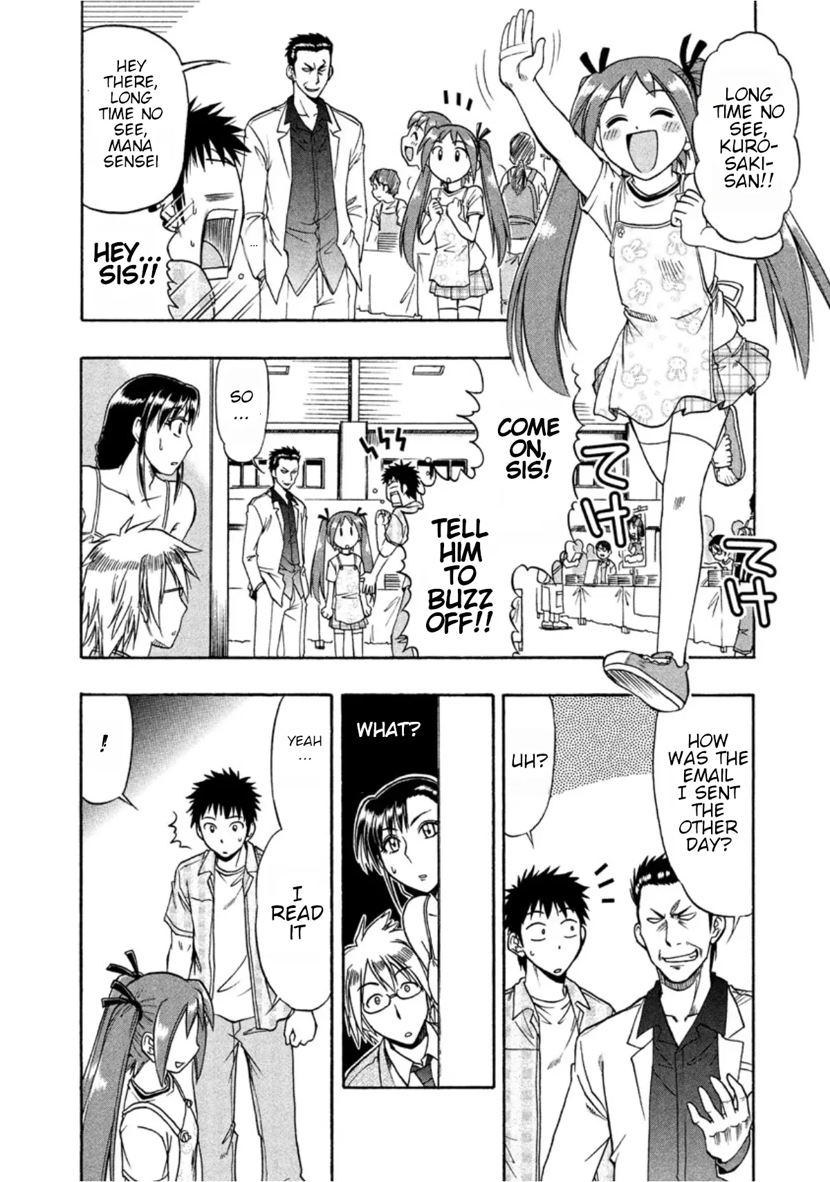 Mangaka Sister - Vol.2 Chapter 13: Ane Komi